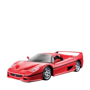 Macheta Ferrari R & P F50