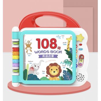 Carte interactiva si educativa cu 108 activitati, pentru bebelusi, rosu