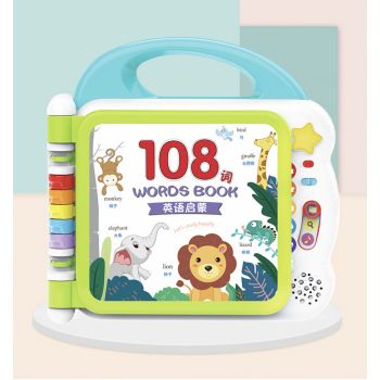 Carte interactiva si educativa cu 108 activitati, pentru bebelusi, verde