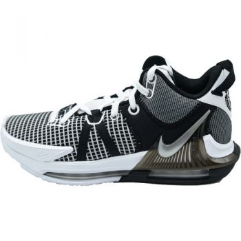 Adidasi Pantofi sport barbati Nike Lebron Witness VII DM1123-100