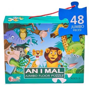 Puzzle cu 48 piese - Animale din Jungla