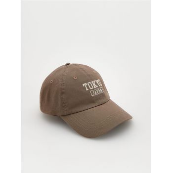 Reserved - MEN`S PEAKED CAP - cacao-cu-lapte