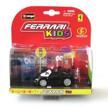 Ferrari Kids-Ferrari F50