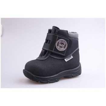 Gheata copii Defender black Gheata copii Defender black