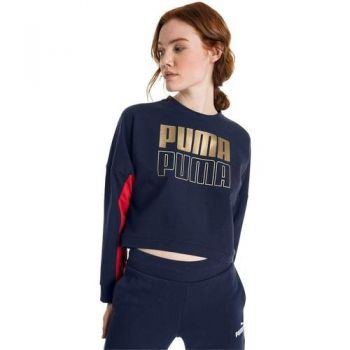 Bluza femei Puma Modern Sport Crew Sweat 85258506 la reducere
