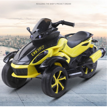 Motocicleta electrica cu lumini Nichiduta Gallop Yellow ieftina