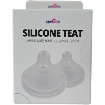 Set tetine premium din silicon marimea XL