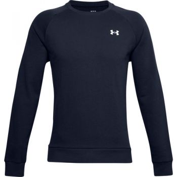 Bluza barbati Under Armour UA Rival 1357104-410