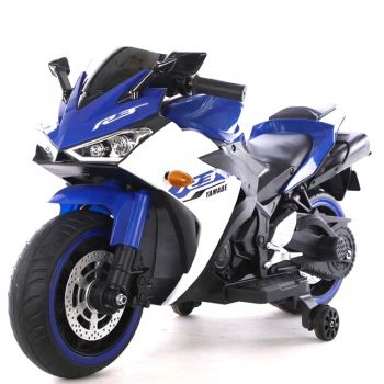Motocicleta electrica cu scaun din piele Nichiduta Yamade Blue de firma originala