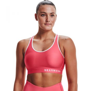 Bustiera femei Under Armour Keyhole 1307196-819