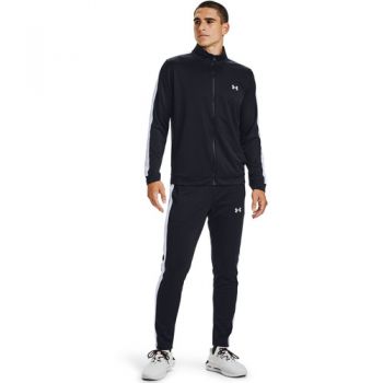 Trening barbati Under Armour Ua Emea 1357139-001 ieftin