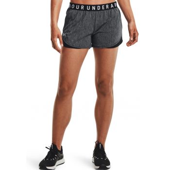 Pantaloni scurti cu banda logo in talie pentru fitness Play Up 3.0 la reducere