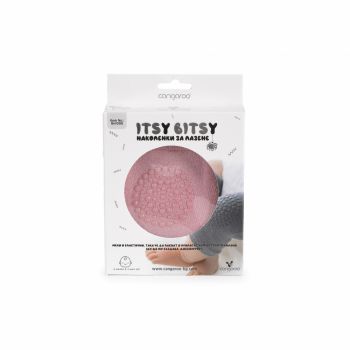 Set 2 genunchiere de protectie Cangaroo Itsy Bitsy Pink