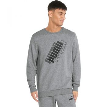 Bluza barbati Puma Power 84737703