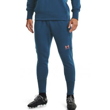 Pantaloni cu detaliu logo pentru fotbal Accelerate Off-Pitch