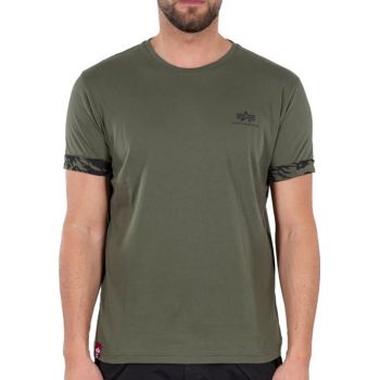 Tricou regular fit cu logo discret
