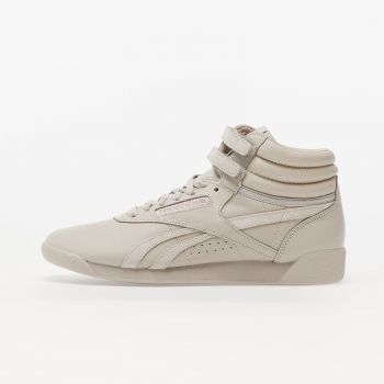 Reebok x Cardi B F/S Hi Moon Stone/ Grey/ Ftw White