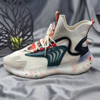 Sneakersi Barbat Bej Cu Siret Aeson Sneakersi Barbat Bej Cu Siret Aeson