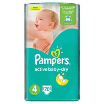 Scutece Pampers 4 Active Baby 7-14kg (70)buc ieftin