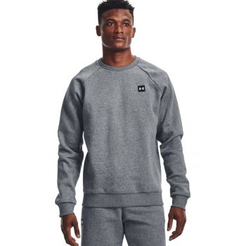 Bluza sport cu maneci raglan si logo pentru fitness Rival