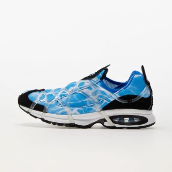 Nike Air Kukini SEn Coast/ Black-Signal Blue-White