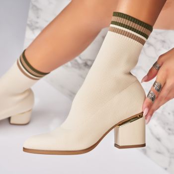 Botine dama Imblanite Bej din Textil Amaiya