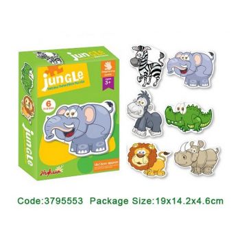 Set 6 Puzzle Bebe Animale Din Jungla