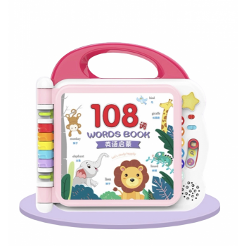 Carte interactiva si educativa cu 108 activitati, pentru bebelusi, roz de firma originala