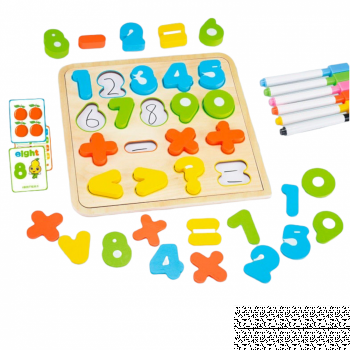 Tabla magnetica cu puzzle incastru cu cifre si cartonase educative, 36 piese