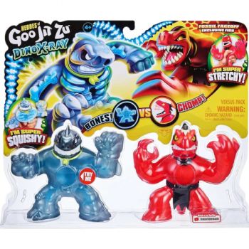 Set 2 Figurine Toyoption Goo Jit Zu Dino X-Ray Thrash vs Verapz