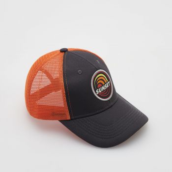 Reserved - Șapcă Trucker cu aplicație - Oranj
