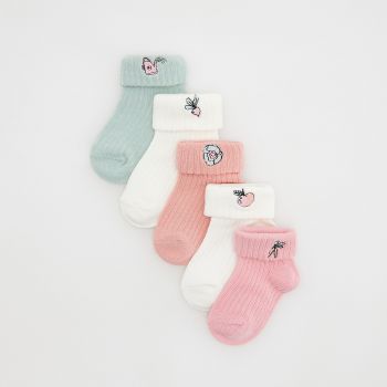 Reserved - Șosete din bumbac organic 5 pack - Multicolor Reserved - Șosete din bumbac organic 5 pack - Multicolor