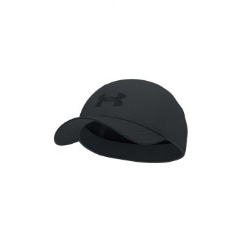 Under Armour șapcă de baseball pentru copii culoarea gri, cu imprimeu ieftina