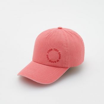 Reserved - Șapcă de baseball din bumbac - Roz