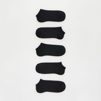 Reserved - Set de 5 perechi de șosete - Negru