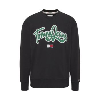 Bluza sport cu logo brodat