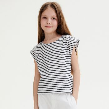 Reserved - Tricou Cu Dungi - Alb
