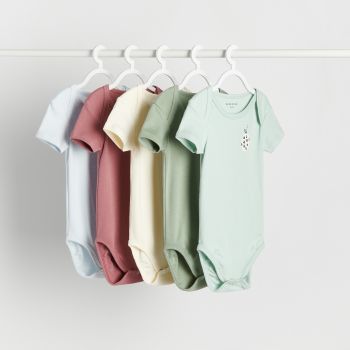 Reserved - Set de 5 body-uri plic, cu imprimeu - Alb