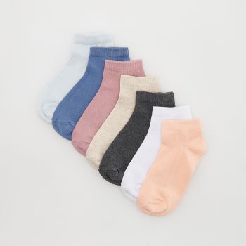 Reserved - Set de 7 perechi de șosete cu conținut ridicat de bumbac - Multicolor