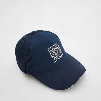 Reserved - Șapcă cu broderie - Bleumarin