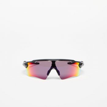 Oakley Radar® EV Path® Sunglasses Scenic Grey