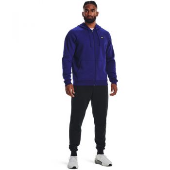 Hanorac barbati Under Armour UA Rival Fleece FZ Hoodie 1357111-468