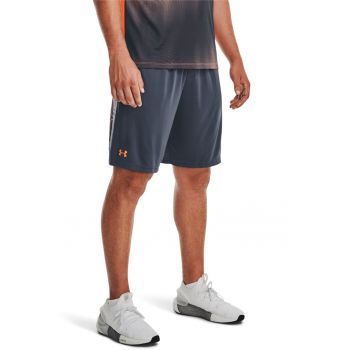 Pantaloni scurti cu logo - pentru fitness