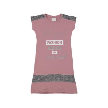 Rochita Roz, Perfect Fashion, Pentru Fetite, 6-9 ani Rochita Roz, Perfect Fashion, Pentru Fetite, 6-9 ani