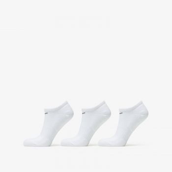 Nike Everyday Cushioned Training No-Show Socks 3-Pack White/ Black ieftin