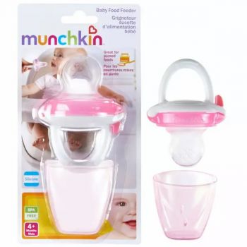 Dispozitiv de hranire Munchkin din silicon 4L+ pink de firma originala
