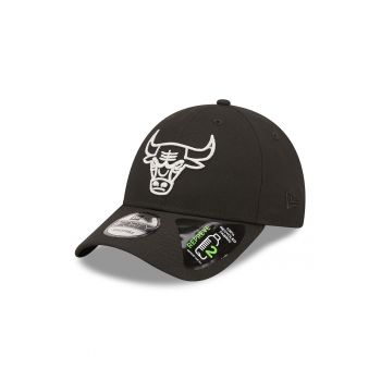 Sapca cu logo brodat Monochrom