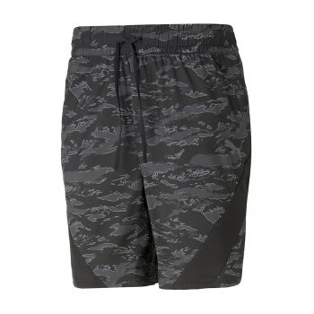 Pantaloni scurti cu imprimeu pentru fitness Train Concept