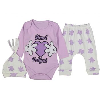 Body Heart, Pantaloni, si Caciulita, Pentru Fetite, 100% Bumbac, Mov, 6-9 luni