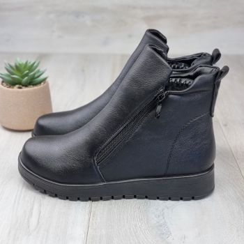 Ghete Dama Negre Cu Fermoar Atia